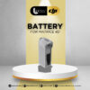 DJI Matrice 4D Series Battery